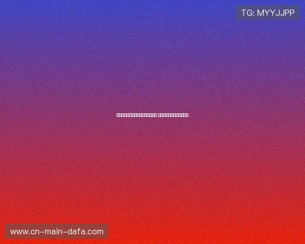 尤文图斯老板与女友的浪漫生活揭密 揭开足球圈背后的感情故事